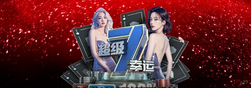 Apostas ao vivo no c77 — cash out e cotações em tempo real